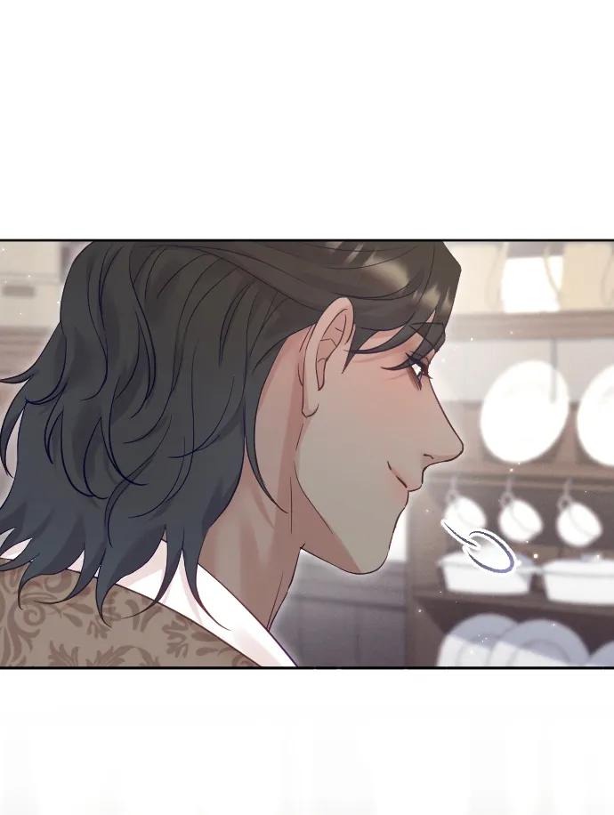 驯服黑化的野兽 - 第64话 - 第42张图