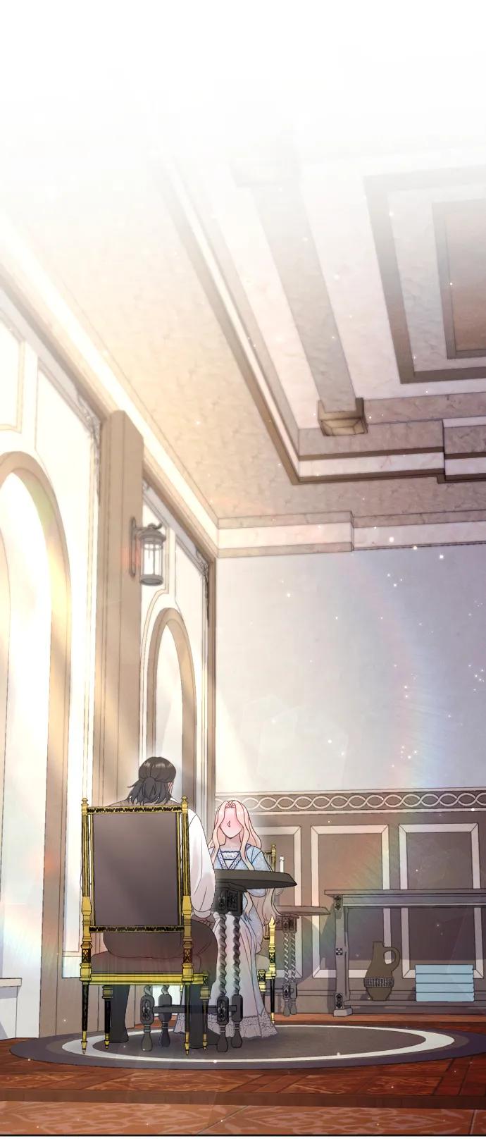 驯服黑化的野兽 - 第64话 - 第24张图