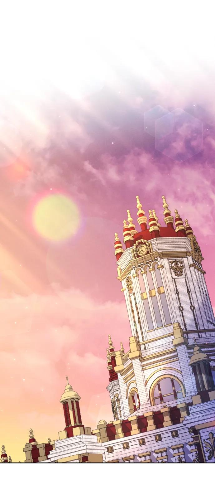 驯服黑化的野兽 - 第64话 - 第78张图