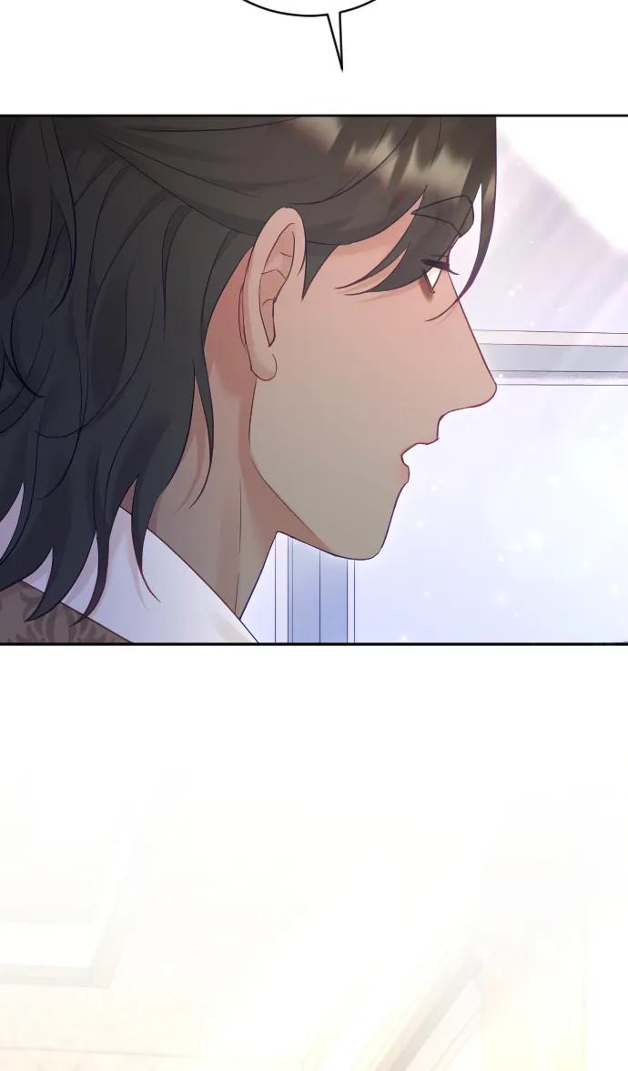 驯服黑化的野兽 - 第64话 - 第29张图