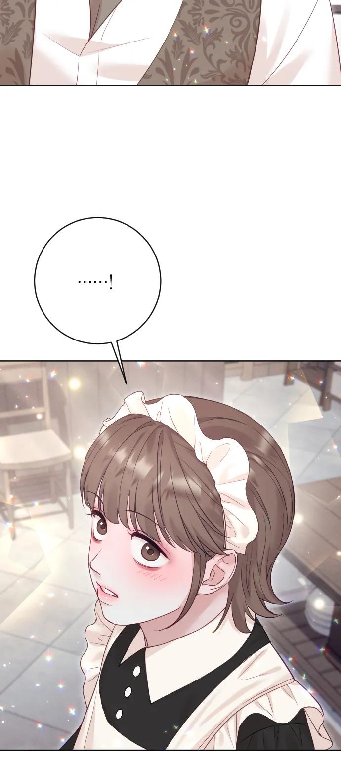 驯服黑化的野兽 - 第64话 - 第45张图