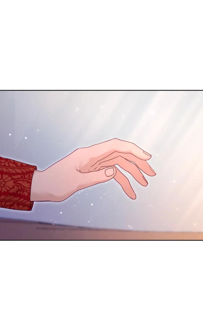 驯服黑化的野兽 - 第64话 - 第69张图