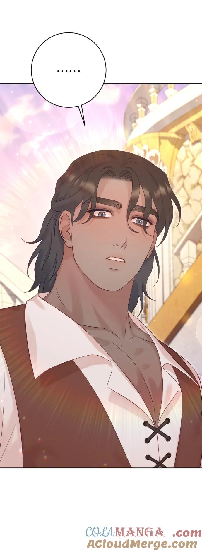 驯服黑化的野兽 - 第64话 - 第22张图