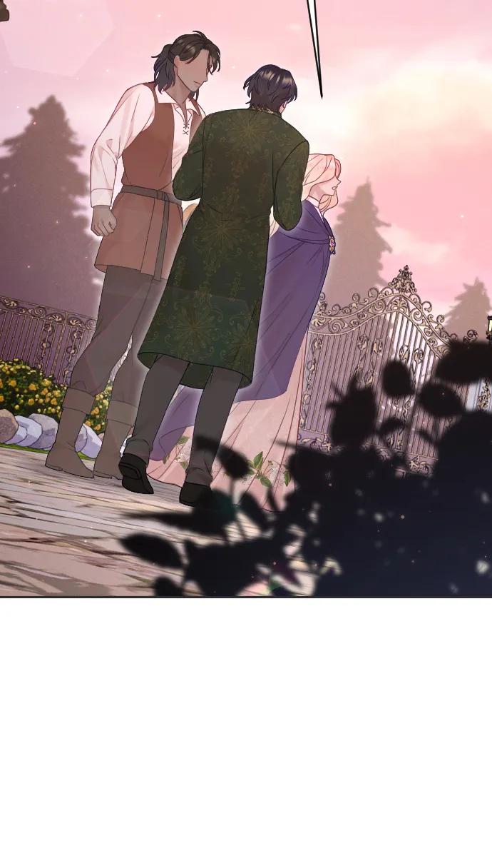 驯服黑化的野兽 - 第64话 - 第3张图