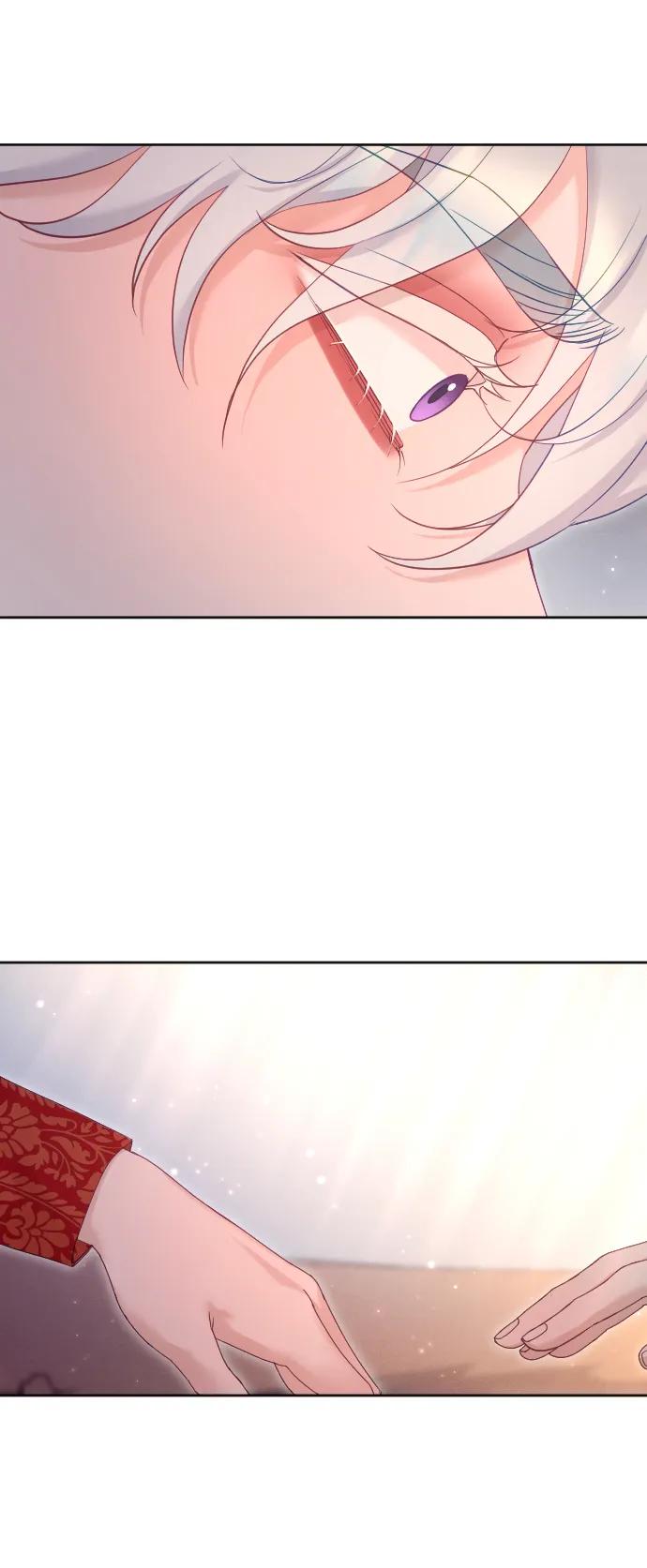 驯服黑化的野兽 - 第64话 - 第68张图