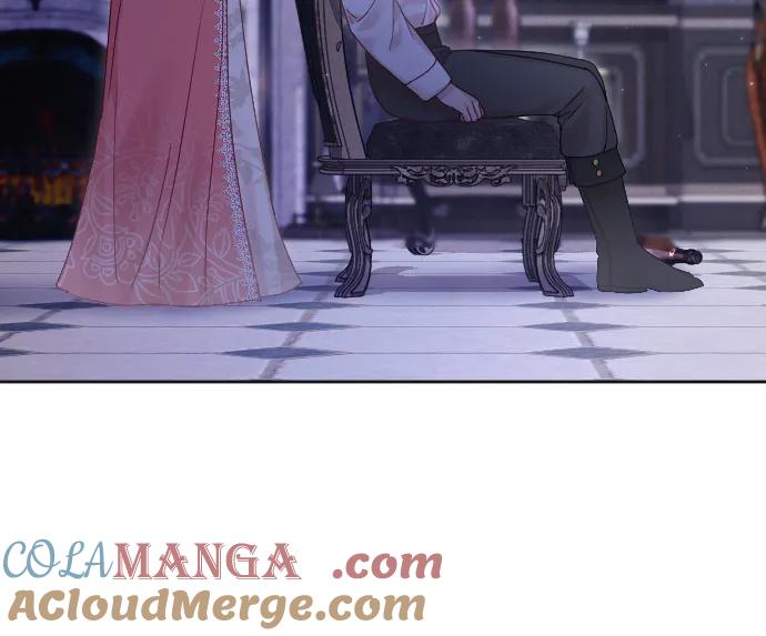 驯服黑化的野兽 - 第65话 - 第45张图