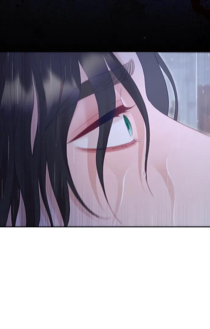 驯服黑化的野兽 - 第65话 - 第98张图