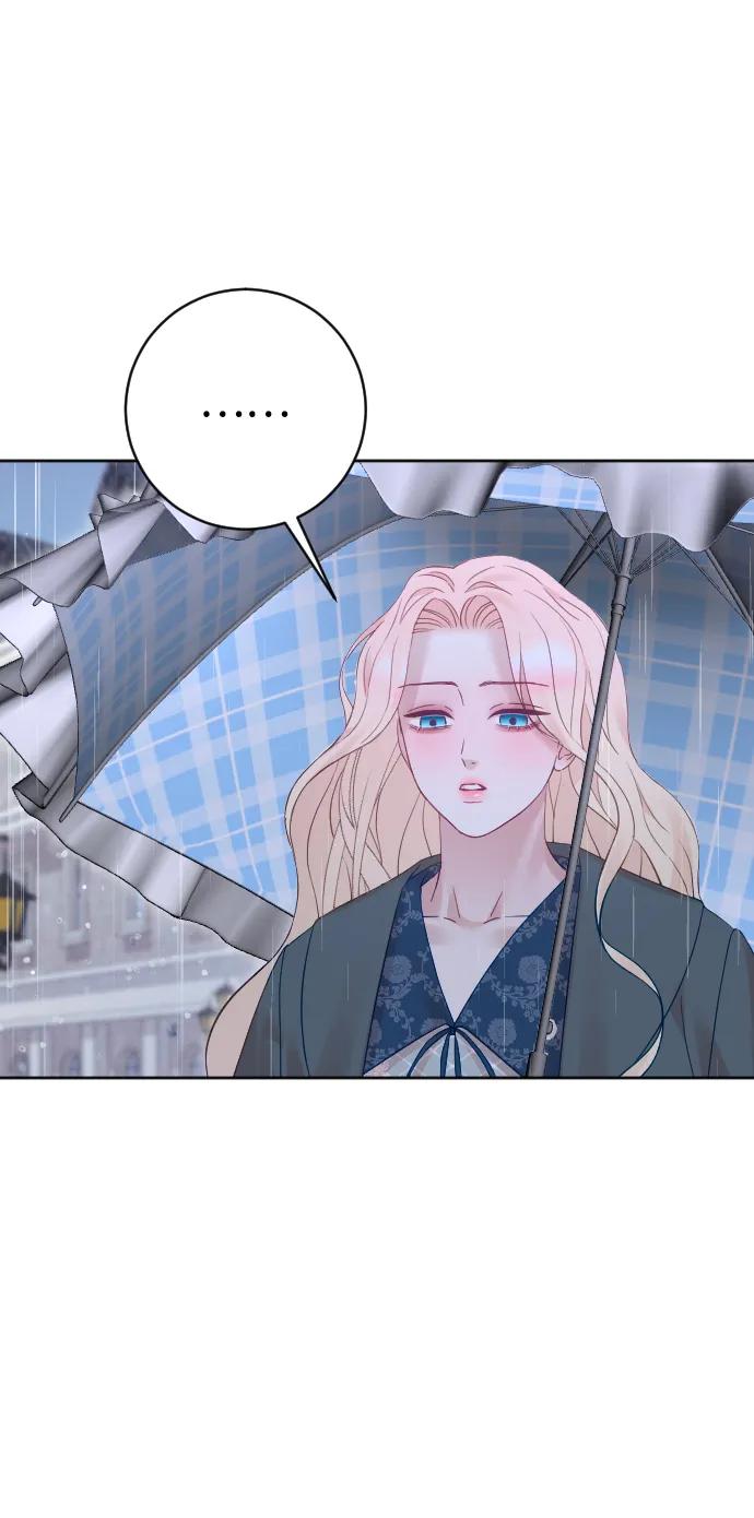 驯服黑化的野兽 - 第65话 - 第103张图