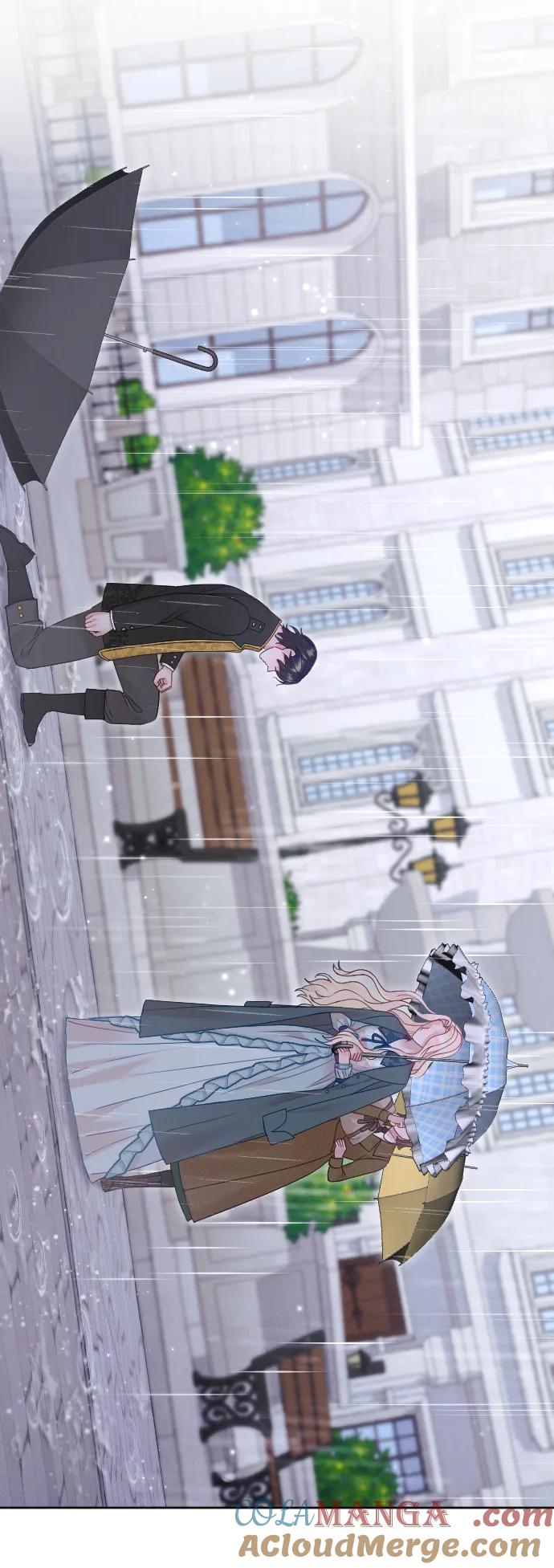 驯服黑化的野兽 - 第65话 - 第73张图