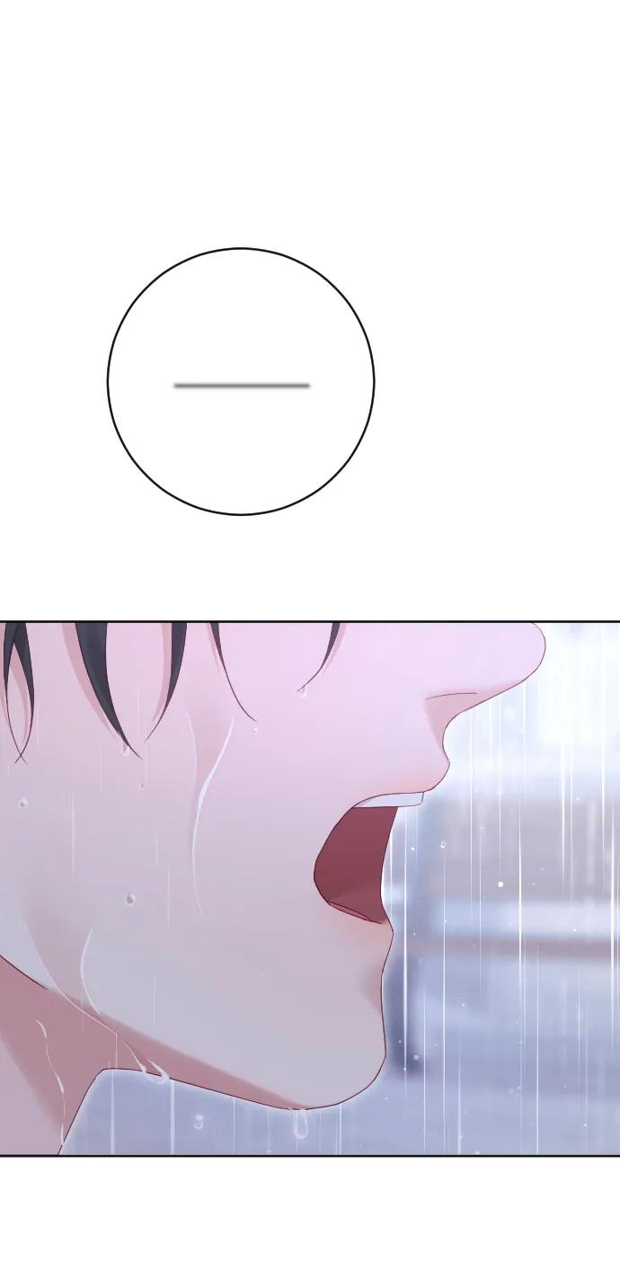 驯服黑化的野兽 - 第65话 - 第114张图