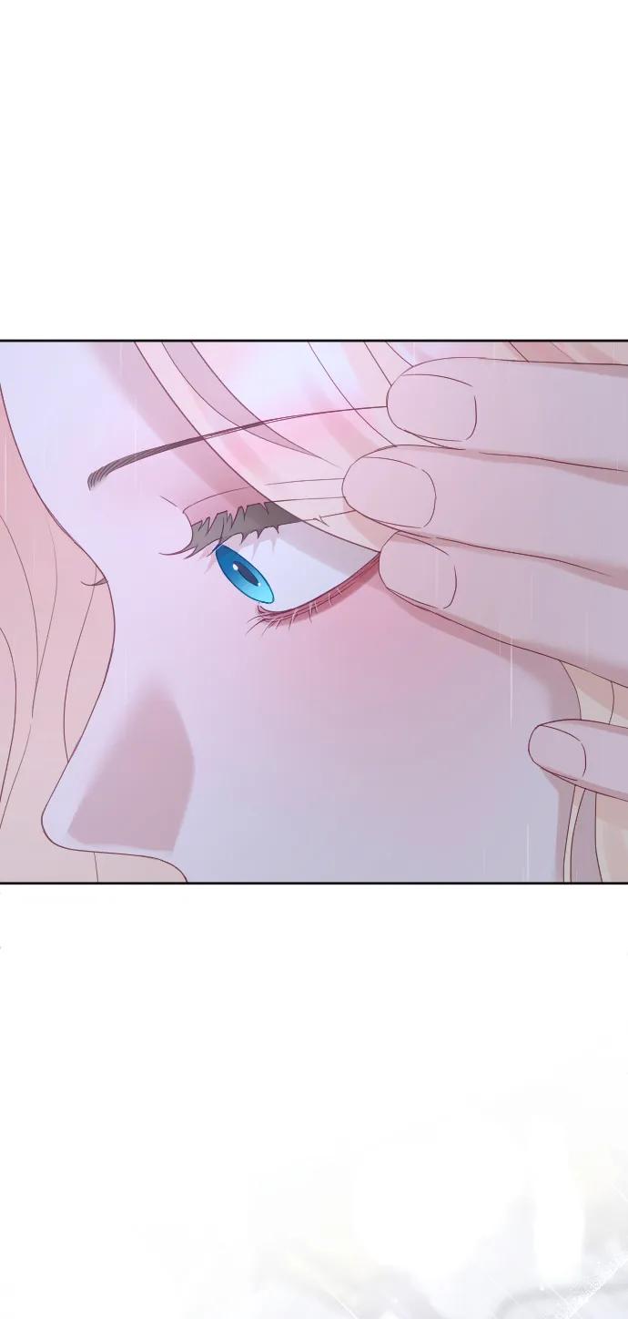 驯服黑化的野兽 - 第65话 - 第115张图