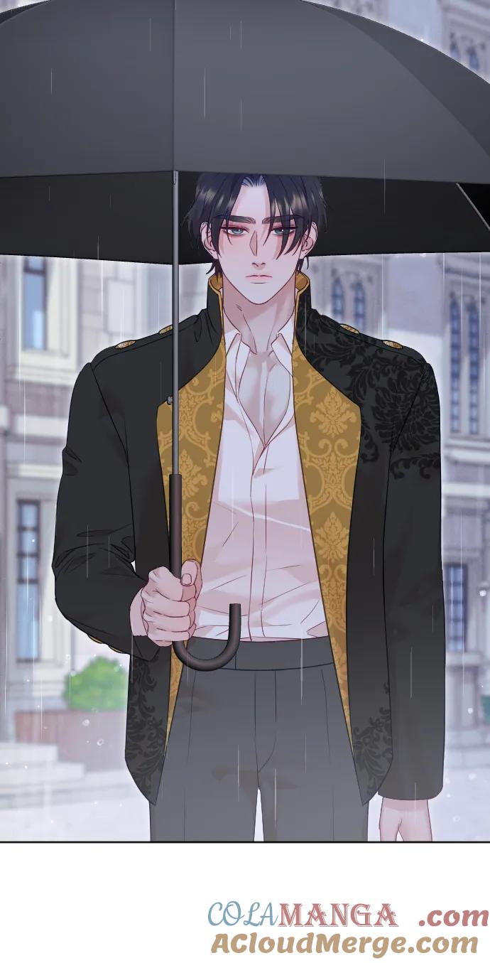 驯服黑化的野兽 - 第65话 - 第57张图