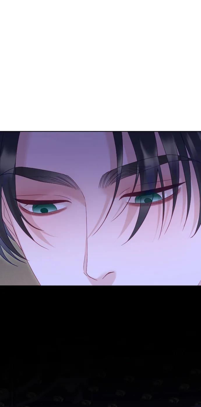 驯服黑化的野兽 - 第65话 - 第27张图