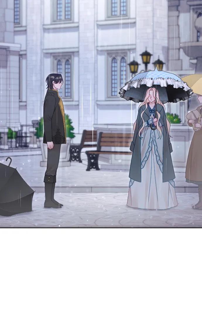 驯服黑化的野兽 - 第65话 - 第60张图