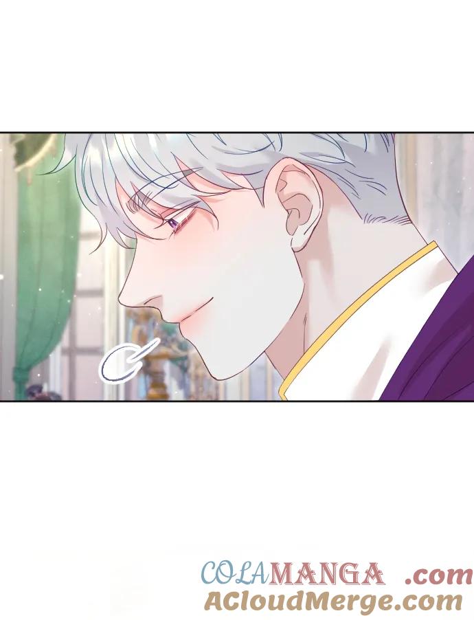 驯服黑化的野兽 - 第66话 - 第77张图