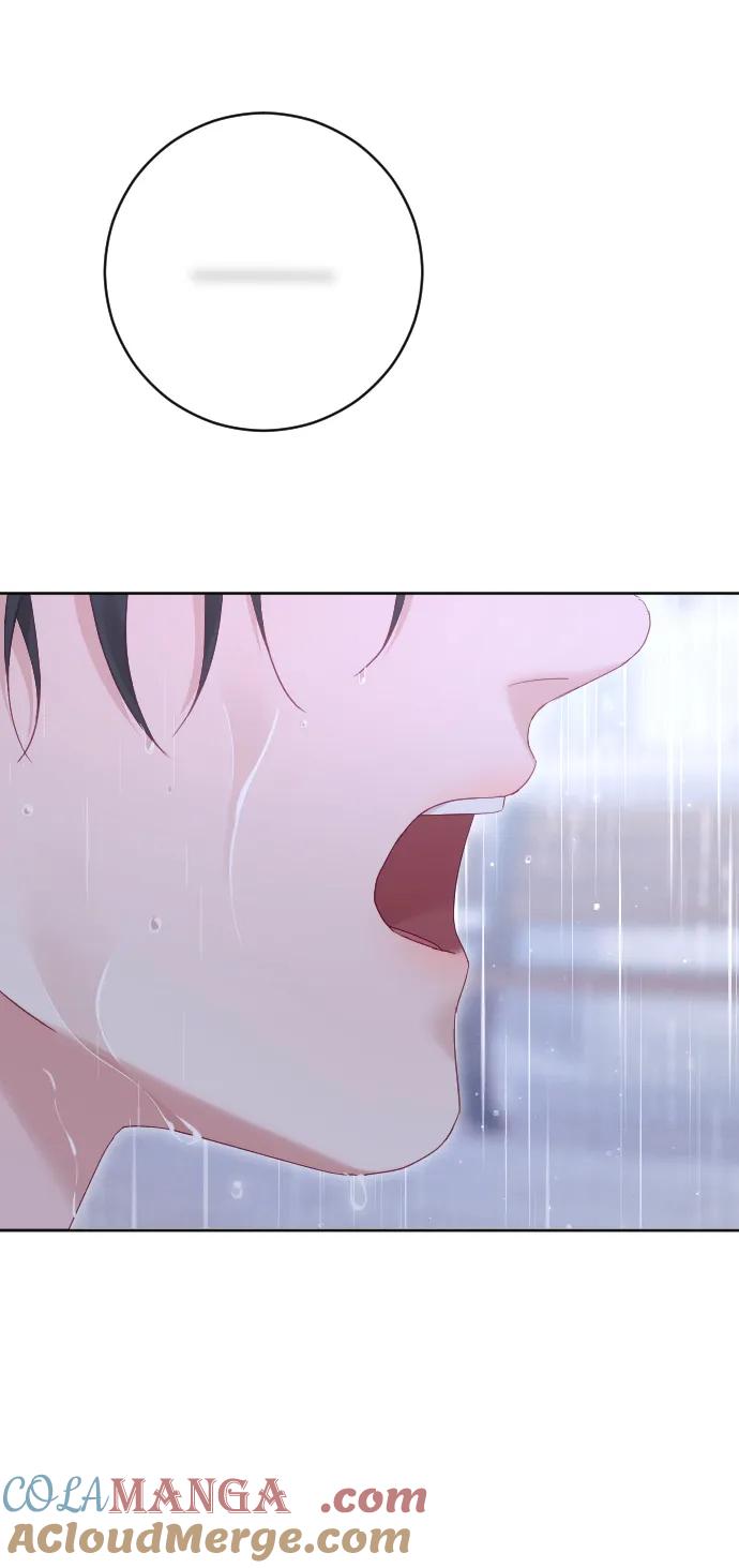 驯服黑化的野兽 - 第66话 - 第5张图