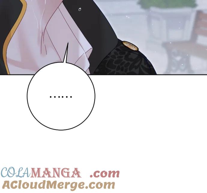 驯服黑化的野兽 - 第66话 - 第37张图