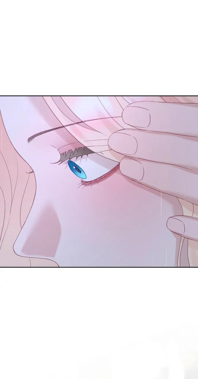 驯服黑化的野兽 - 第66话 - 第6张图