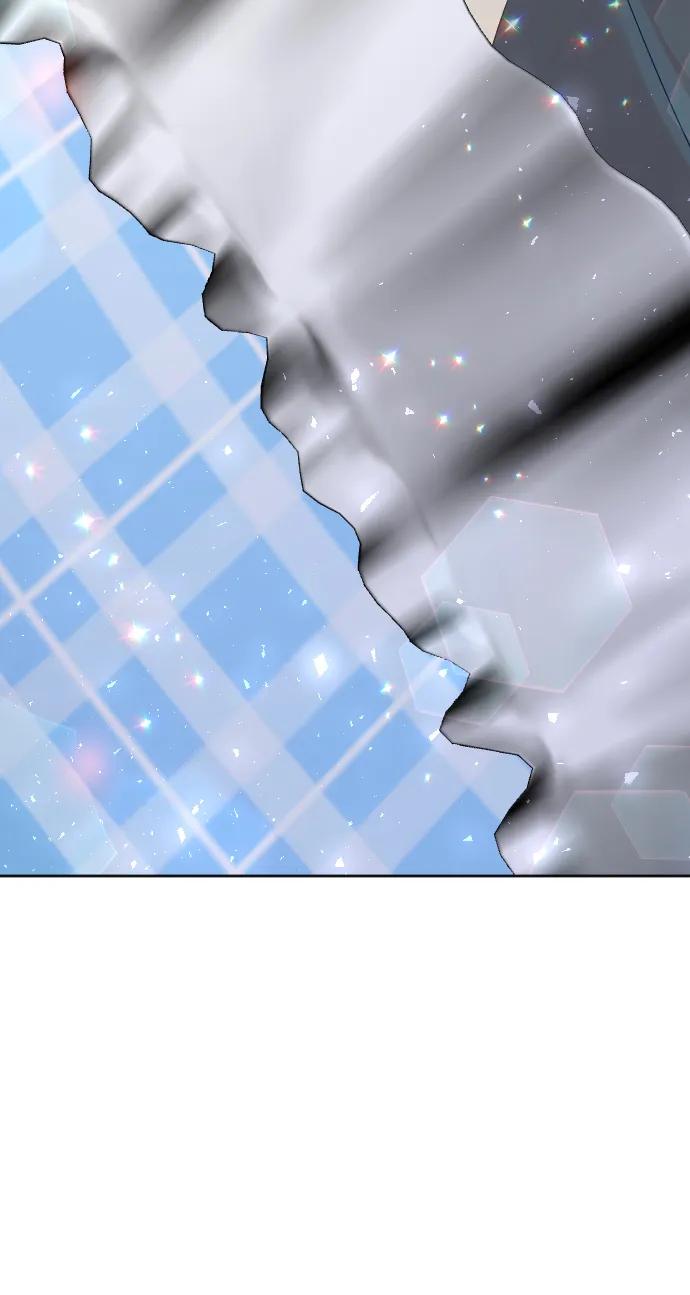 驯服黑化的野兽 - 第66话 - 第12张图