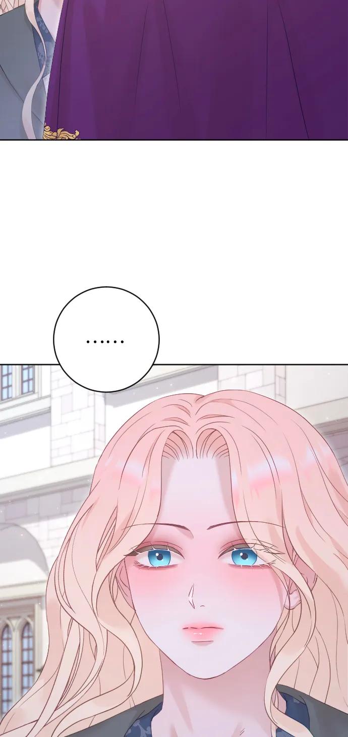 驯服黑化的野兽 - 第66话 - 第40张图