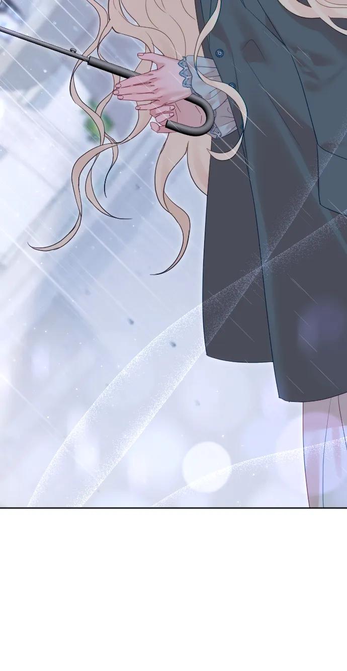 驯服黑化的野兽 - 第66话 - 第8张图