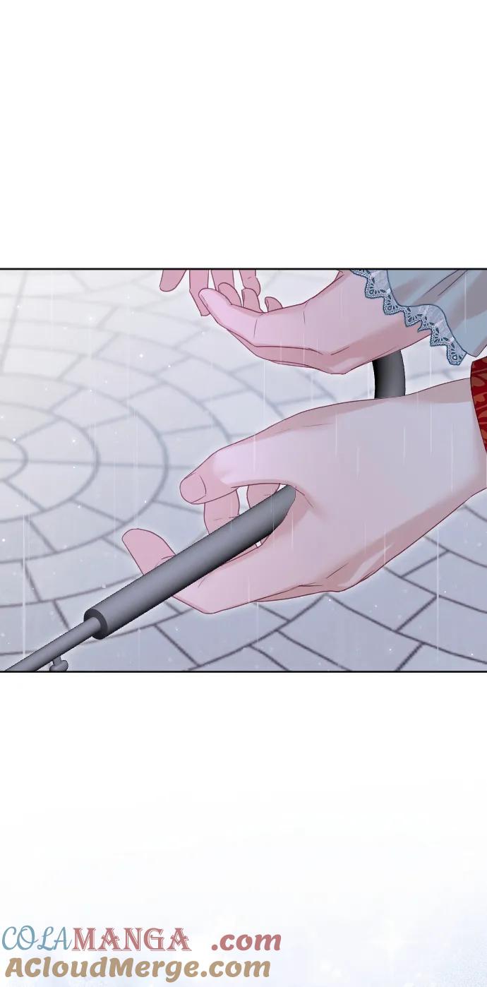 驯服黑化的野兽 - 第66话 - 第9张图