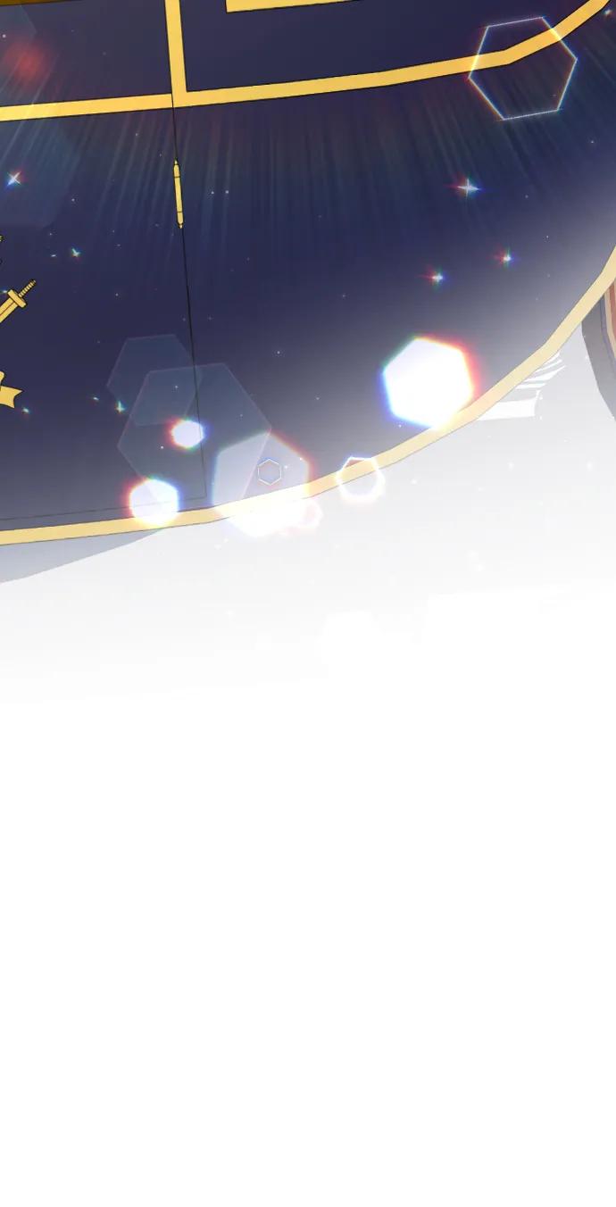 驯服黑化的野兽 - 第66话 - 第64张图