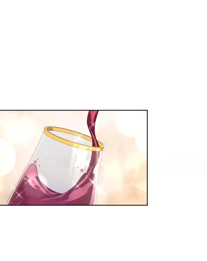 驯服黑化的野兽 - 第66话 - 第80张图