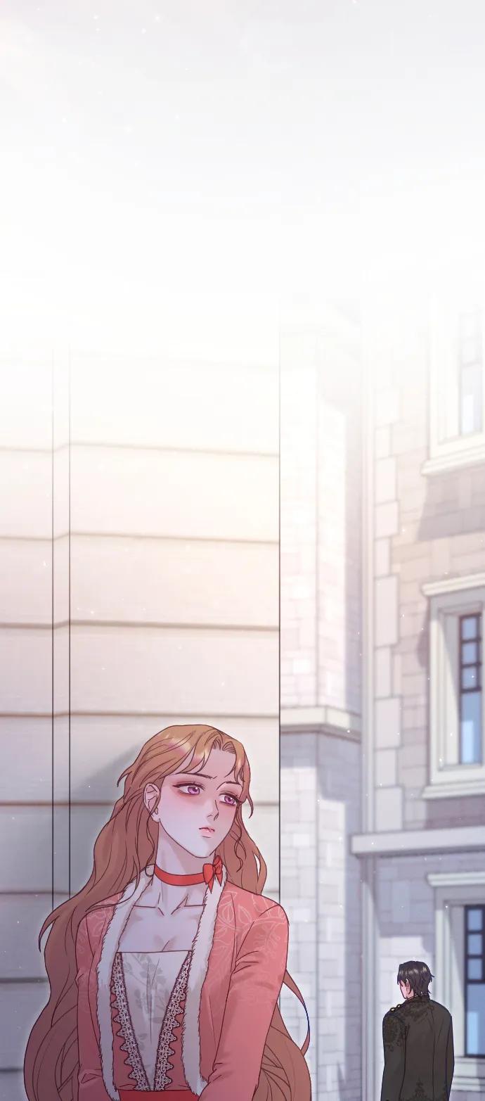 驯服黑化的野兽 - 第66话 - 第47张图