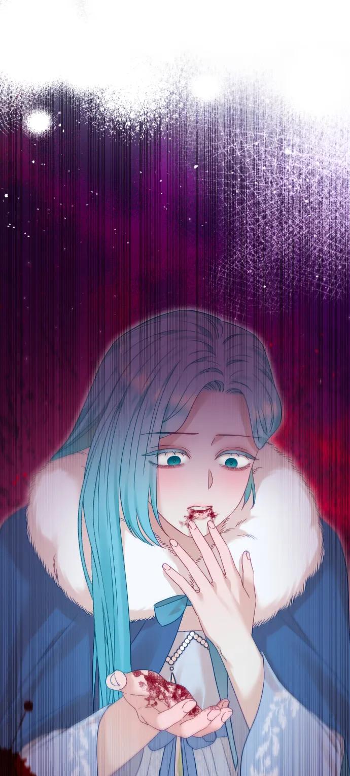 驯服黑化的野兽 - 第67话 - 第22张图