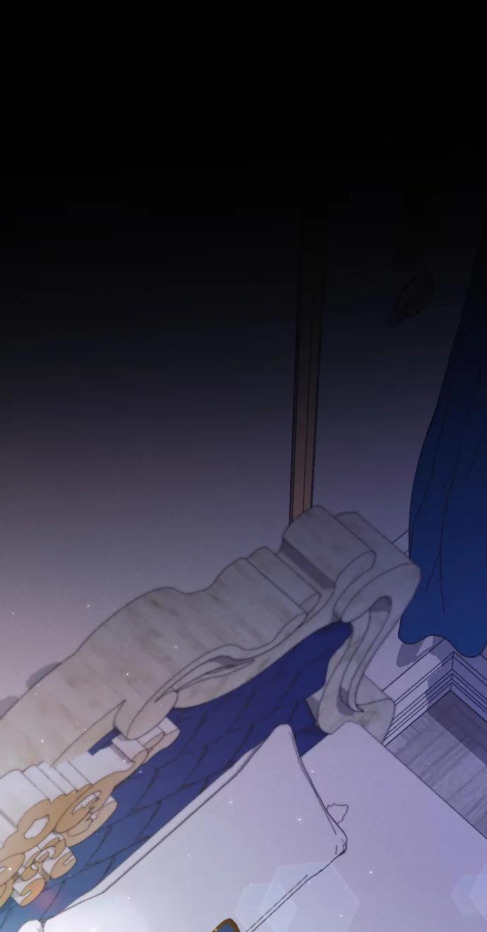 驯服黑化的野兽 - 第67话 - 第32张图