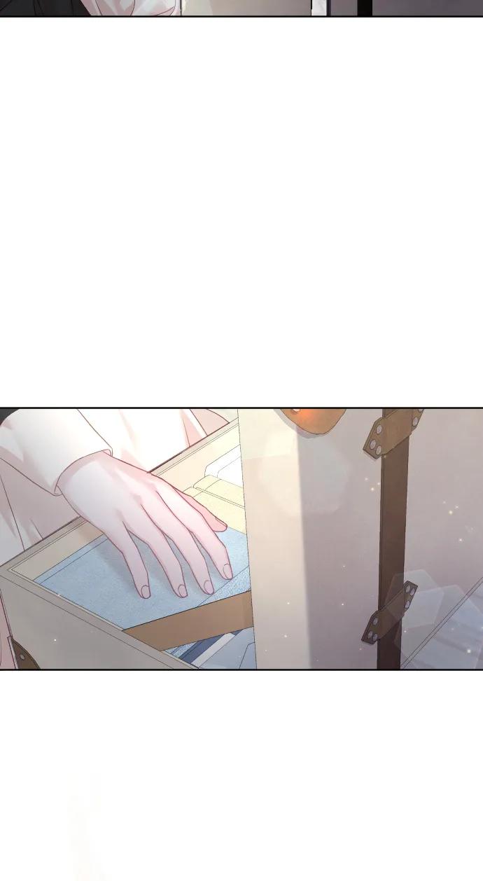 驯服黑化的野兽 - 第67话 - 第3张图