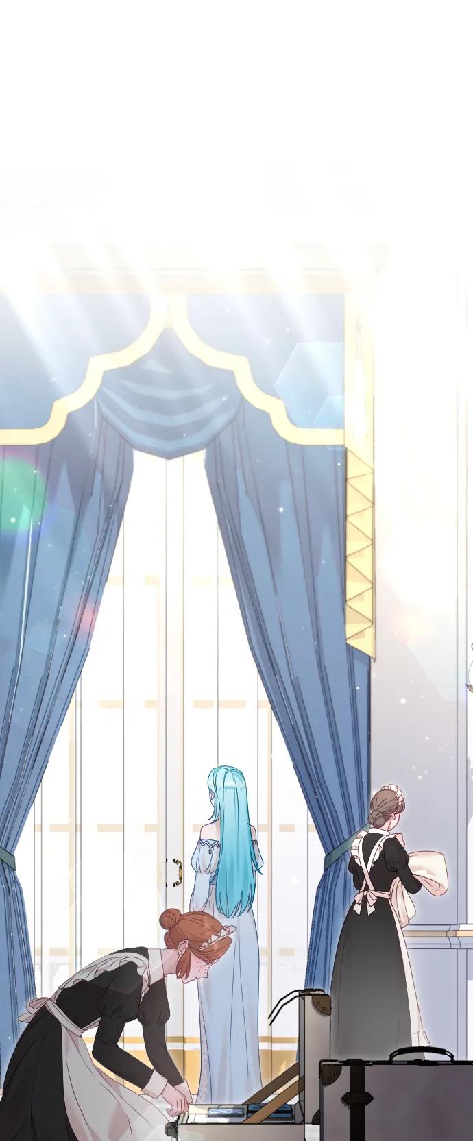 驯服黑化的野兽 - 第67话 - 第2张图