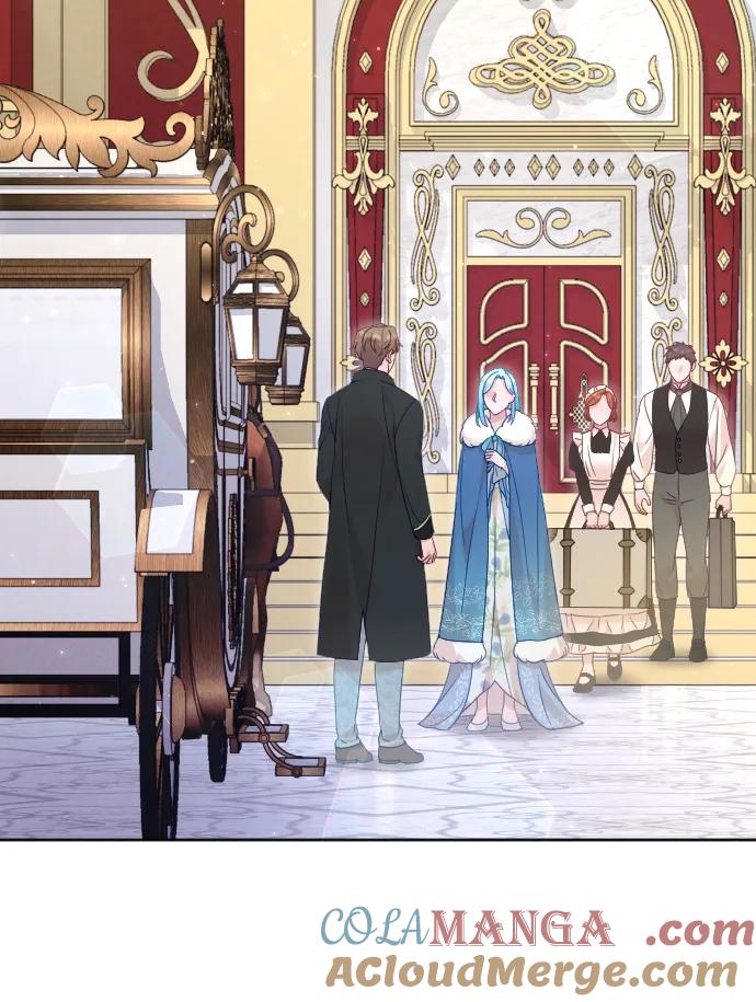 驯服黑化的野兽 - 第67话 - 第17张图