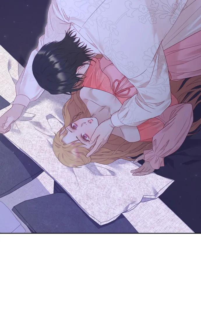 驯服黑化的野兽 - 第67话 - 第92张图