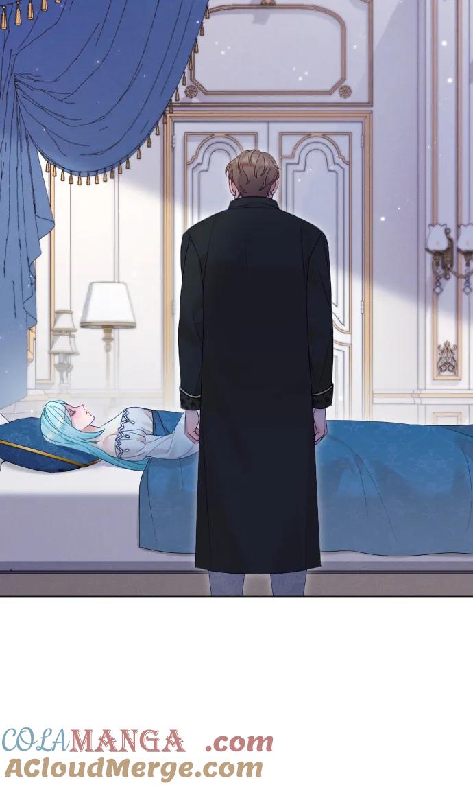 驯服黑化的野兽 - 第67话 - 第45张图