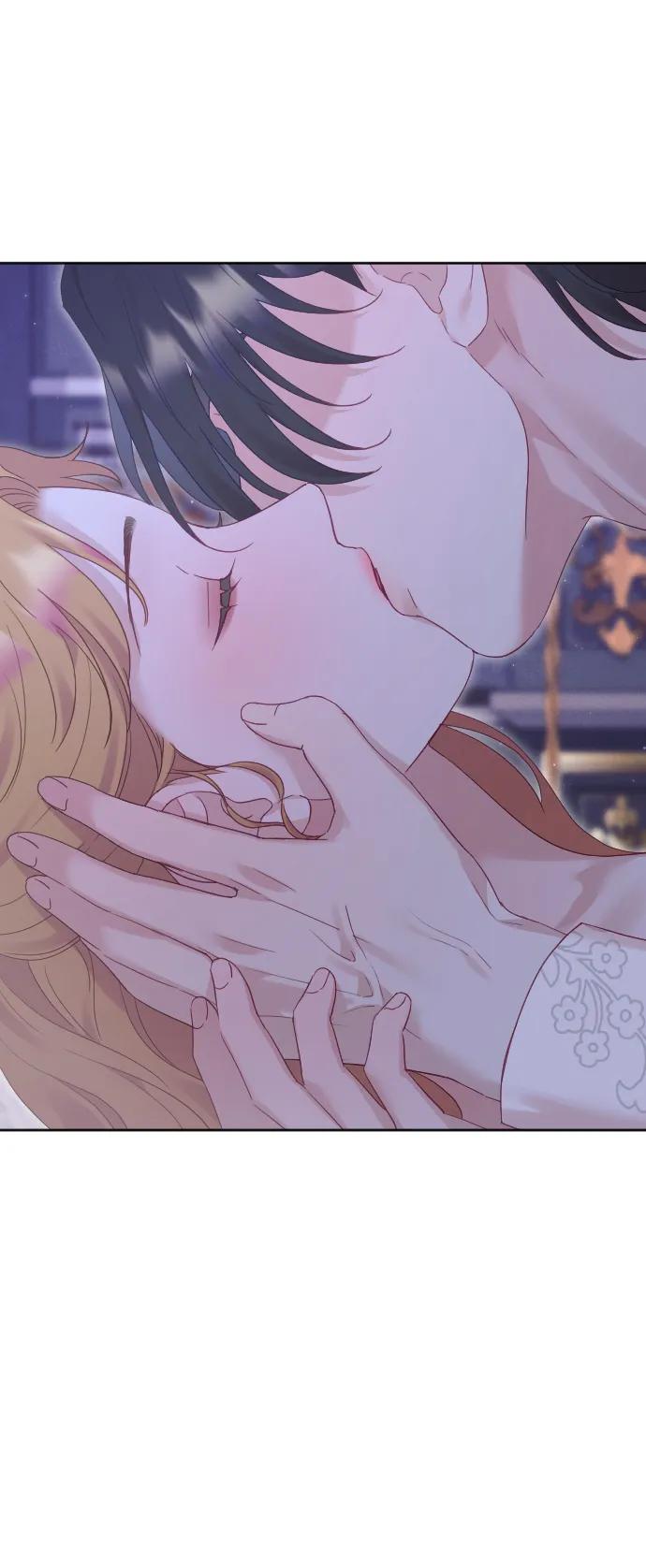 驯服黑化的野兽 - 第67话 - 第98张图