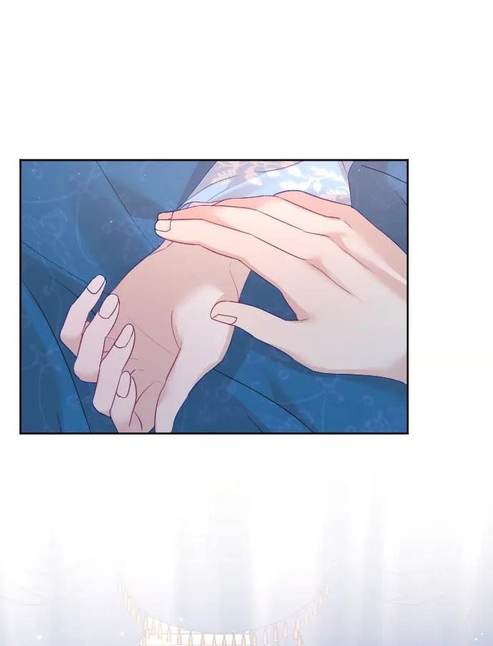 驯服黑化的野兽 - 第67话 - 第34张图