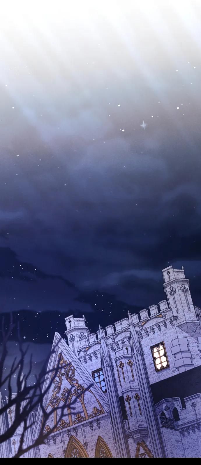 驯服黑化的野兽 - 第67话 - 第58张图