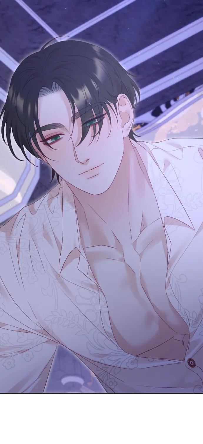 驯服黑化的野兽 - 第67话 - 第95张图