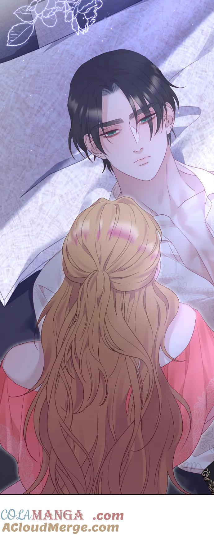 驯服黑化的野兽 - 第67话 - 第85张图