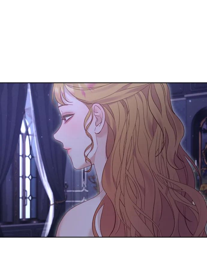 驯服黑化的野兽 - 第67话 - 第60张图