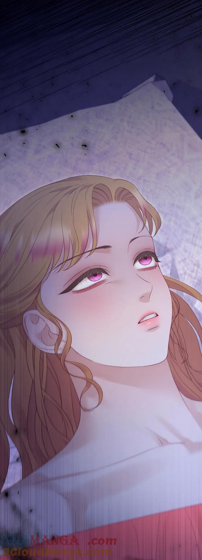 驯服黑化的野兽 - 第67话 - 第105张图