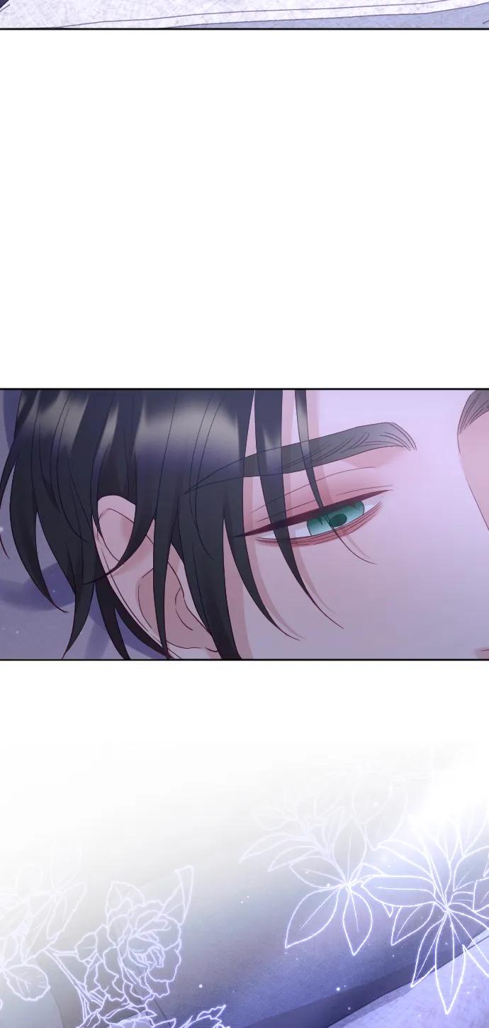 驯服黑化的野兽 - 第67话 - 第84张图