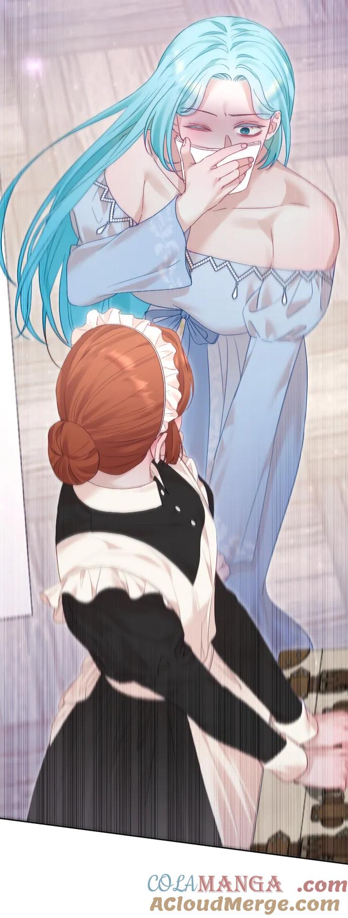 驯服黑化的野兽 - 第67话 - 第13张图