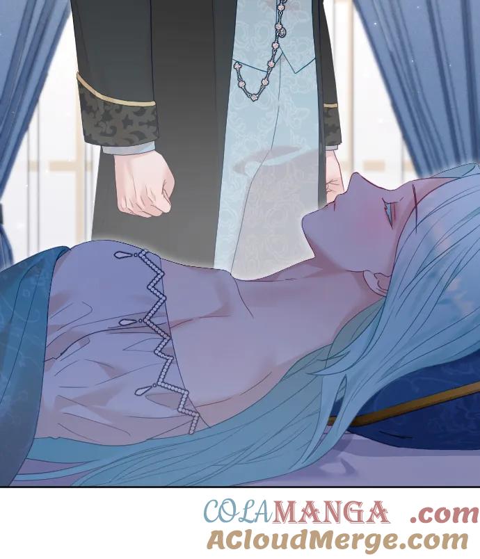 驯服黑化的野兽 - 第67话 - 第53张图