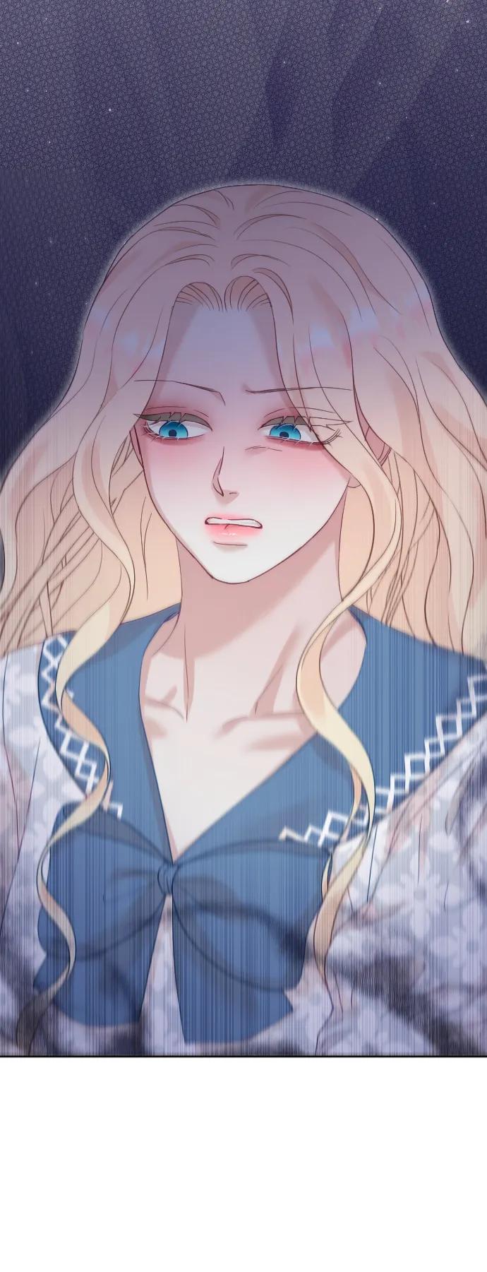 驯服黑化的野兽 - 第68话 - 第90张图