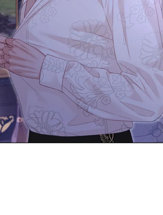 驯服黑化的野兽 - 第68话 - 第51张图