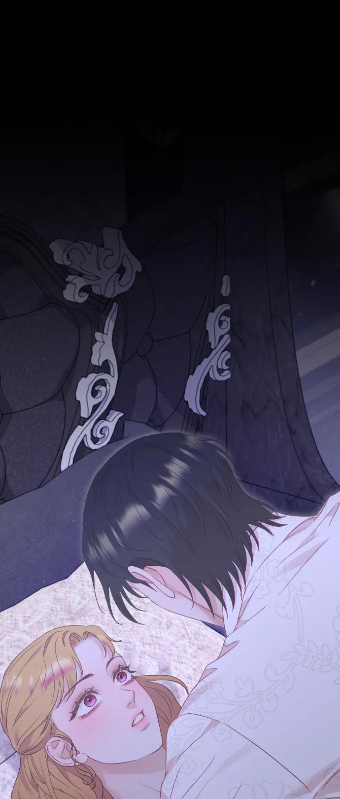 驯服黑化的野兽 - 第68话 - 第2张图