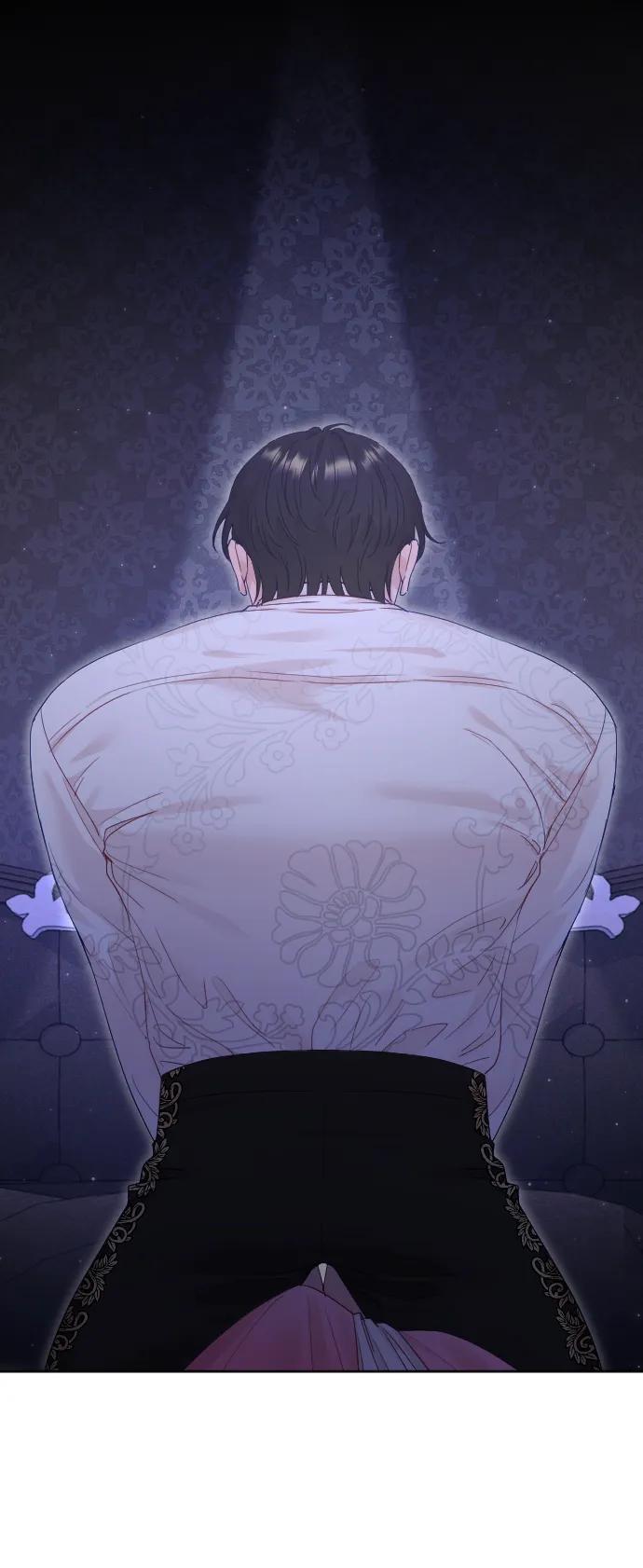 驯服黑化的野兽 - 第68话 - 第42张图